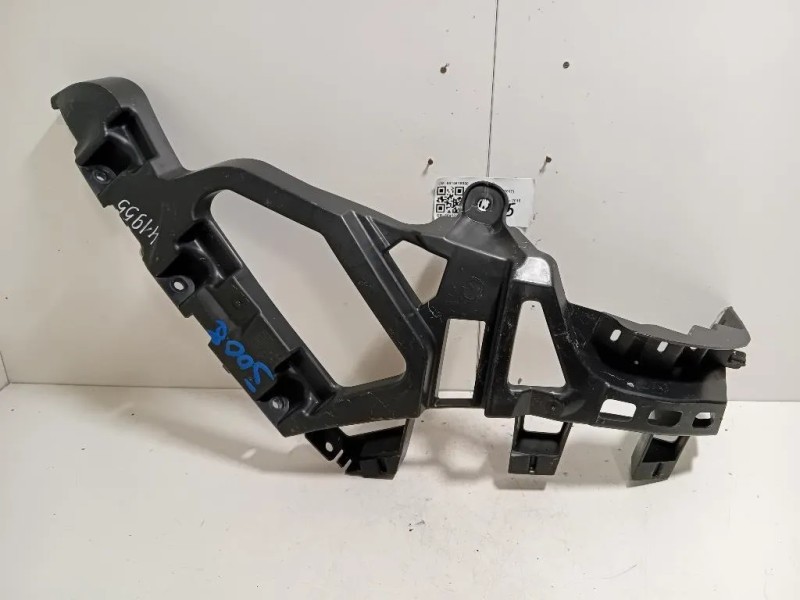 Supporto Spoiler Paraurti POST SX 9814615880 Peugeot 5008 II 2017