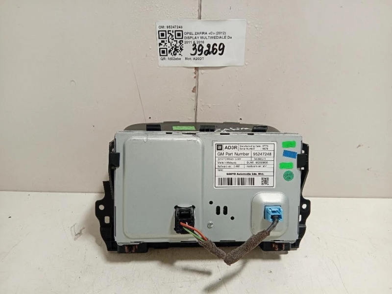 Display Multimediale 95247248 Opel Zafira C 2012