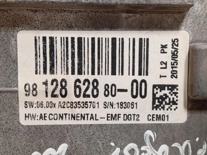 Display Multimediale 9812862880 Peugeot 2008 I 2013