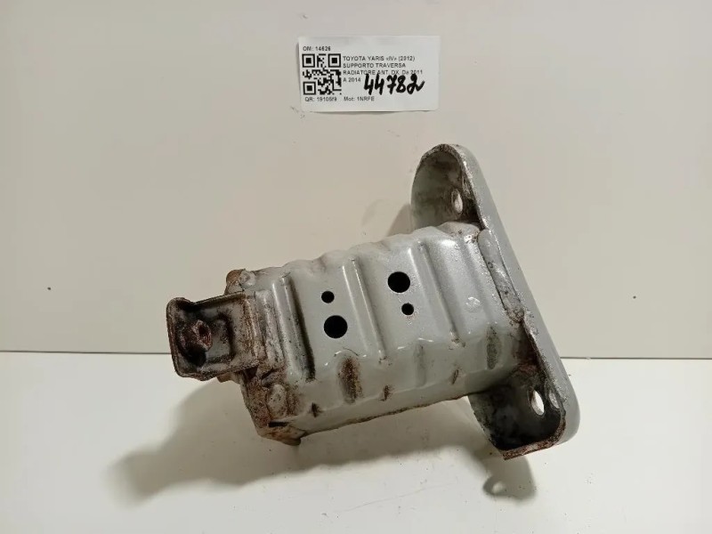 Supporto Traversa Radiatore ANT DX SUPPORTO TRAVERSA RADIATORE ANT DX Toyota Yaris IV 2012
