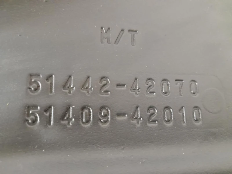 Parafanghino ANT SX 5144242070 Toyota RAV 4 II 2000