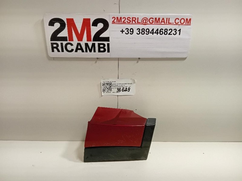 Parafango INF ANT SX BJ3M-16165-AE Land Rover Range Rover Evoque I 2011