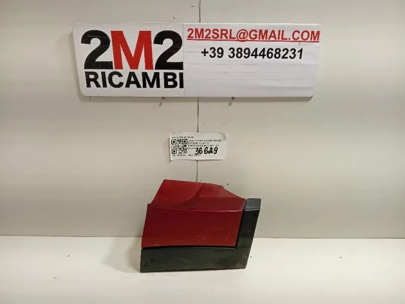 Parafango INF ANT SX BJ3M-16165-AE Land Rover Range Rover Evoque I 2011