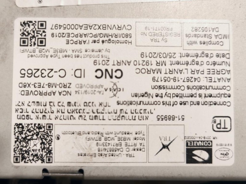 Display Multimediale 5FJ035869 Seat Ibiza VI KJ1 2017