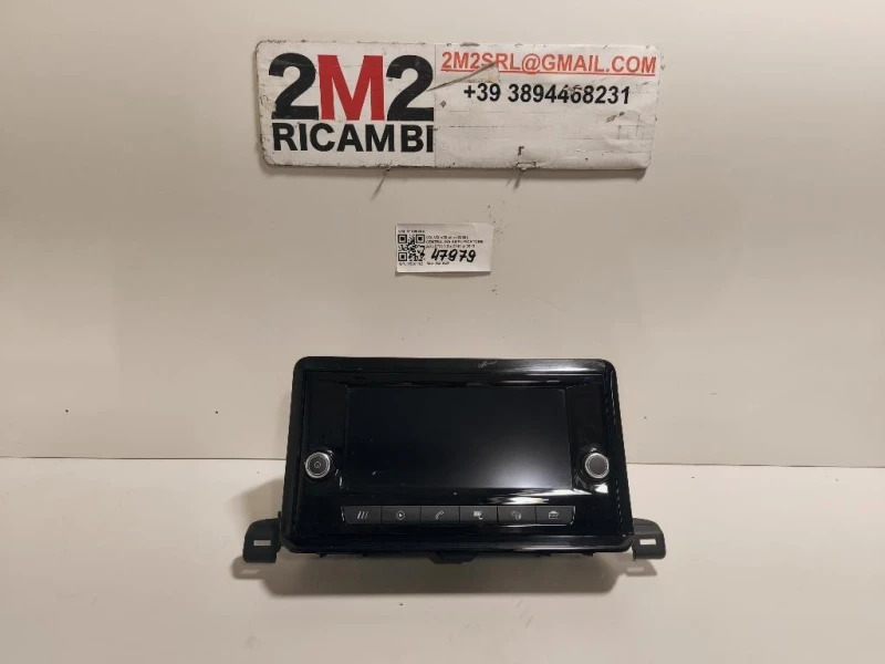 Display Multimediale 5FJ035869 Seat Ibiza VI KJ1 2017