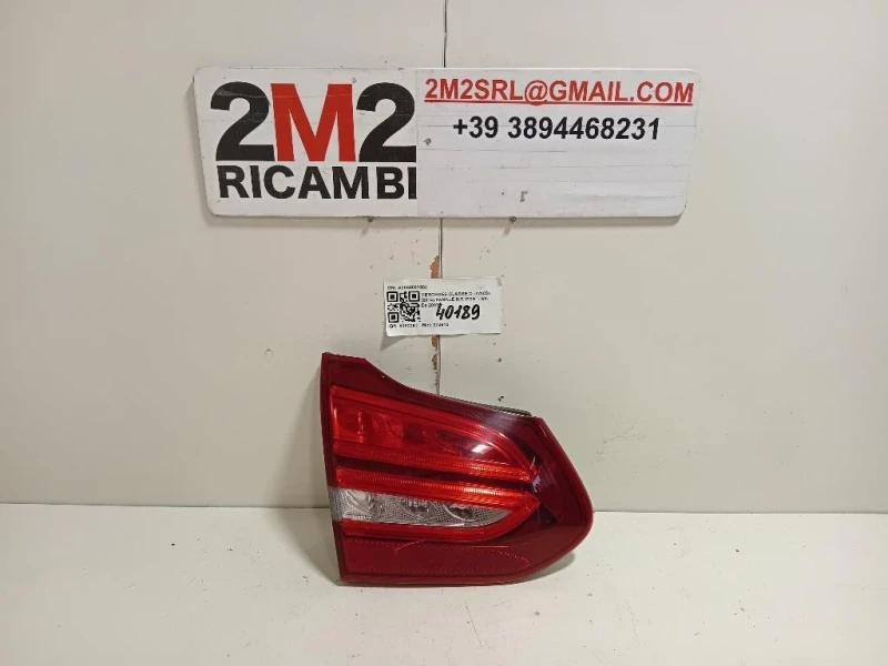 Fanale INT POST SX A2059061503 Mercedes Classe C W205 2014