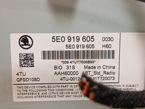 Display Multimediale