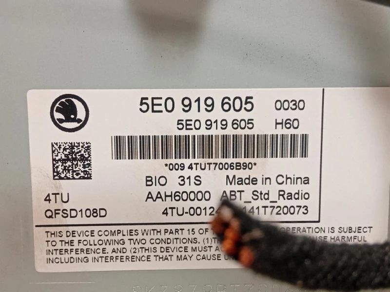 Display Multimediale 5E0 919 605 Skoda Octavia 5E3 2017