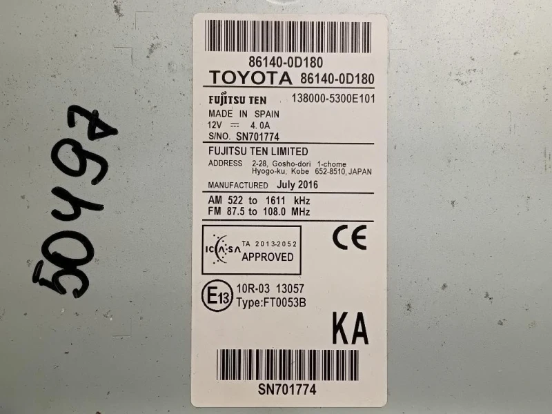 Display Multimediale 86140-0D180 Toyota Yaris IV 2014