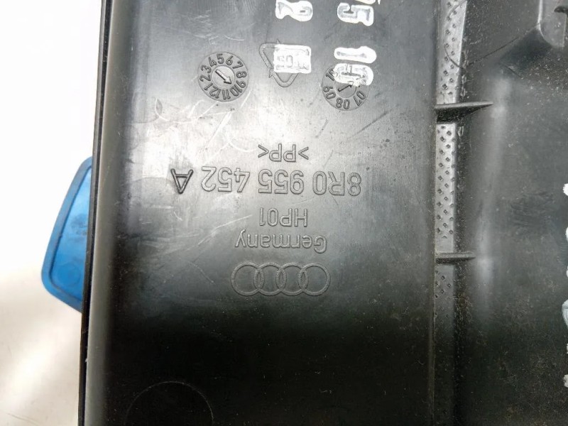 Tappo Vaschetta Acqua 8R0 955 452 A Audi Q5 8RB 2012