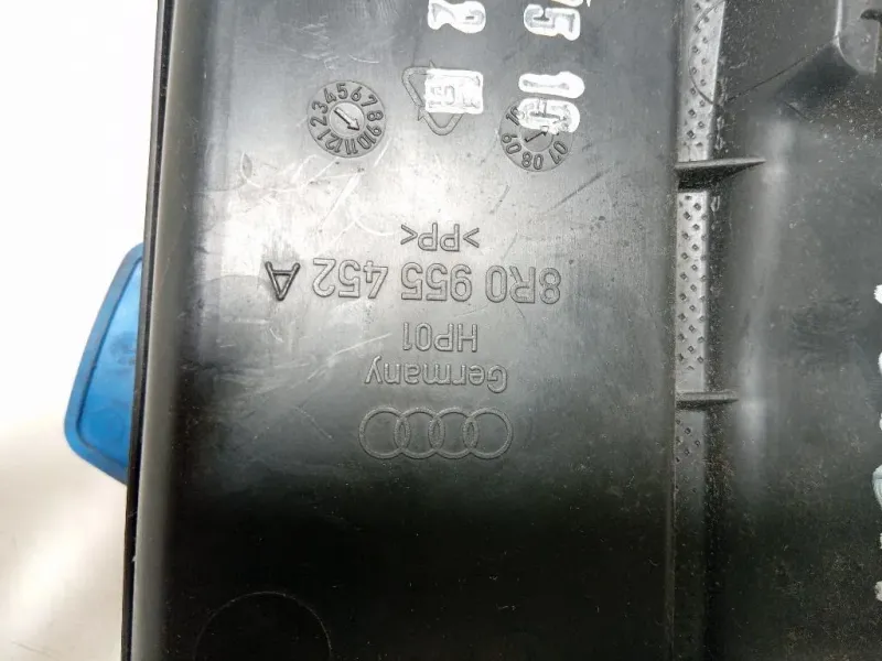 Tappo Vaschetta Acqua 8R0 955 452 A Audi Q5 8RB 2012