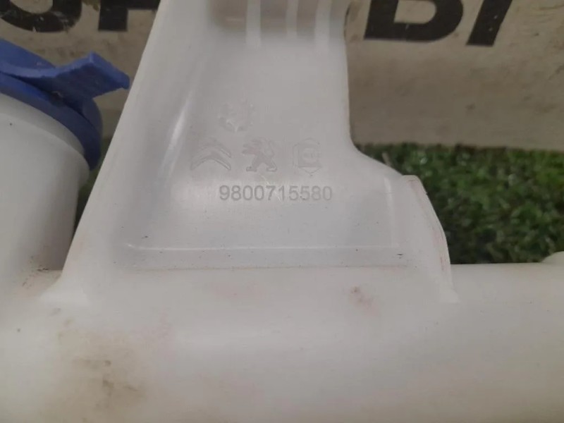 Tappo Vaschetta Tergicristalli ANT 9800715580 Peugeot 308 II 2014