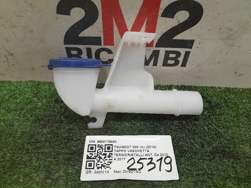 Tappo Vaschetta Tergicristalli ANT 9800715580 Peugeot 308 II 2014