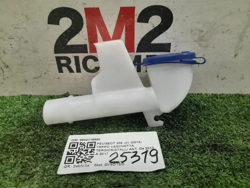Tappo Vaschetta Tergicristalli ANT 9800715580 Peugeot 308 II 2014