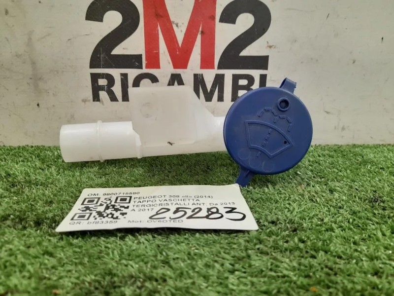 Tappo Vaschetta Tergicristalli ANT 9800715580 Peugeot 308 II 2014