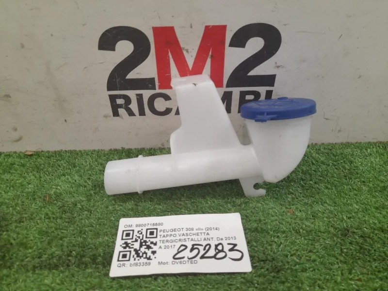 Tappo Vaschetta Tergicristalli ANT 9800715580 Peugeot 308 II 2014