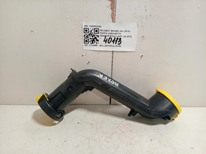Tappo Vaschetta Tergicristalli ANT 1440302280 Peugeot Boxer III 2014