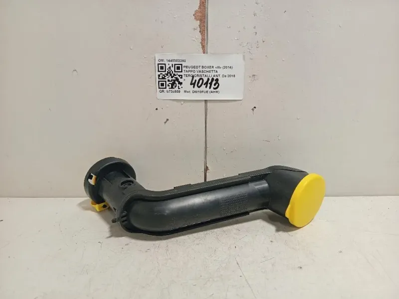 Tappo Vaschetta Tergicristalli ANT 1440302280 Peugeot Boxer III 2014