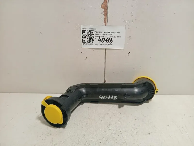 Tappo Vaschetta Tergicristalli ANT 1440302280 Peugeot Boxer III 2014