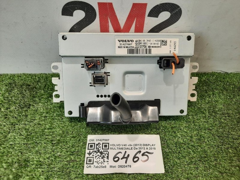 Telaio Ausiliario ANT 544015694 Dacia Sandero III 2020