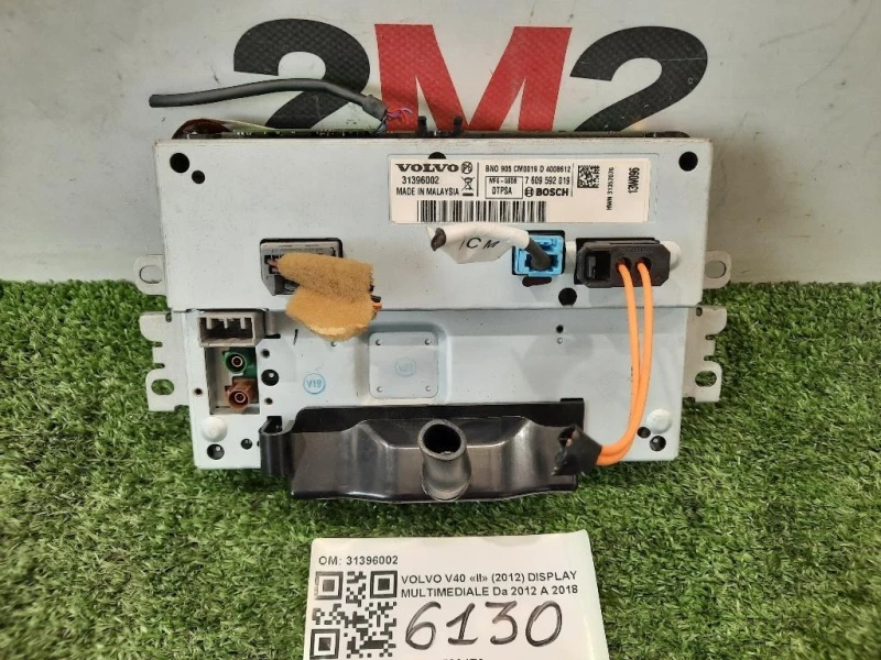 Display Multimediale 31396002 Volvo V40 II 2012