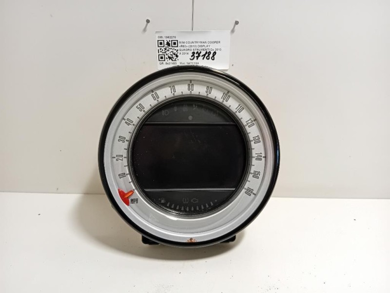 Telecamera 90884203 Bmw X1 F48 2015