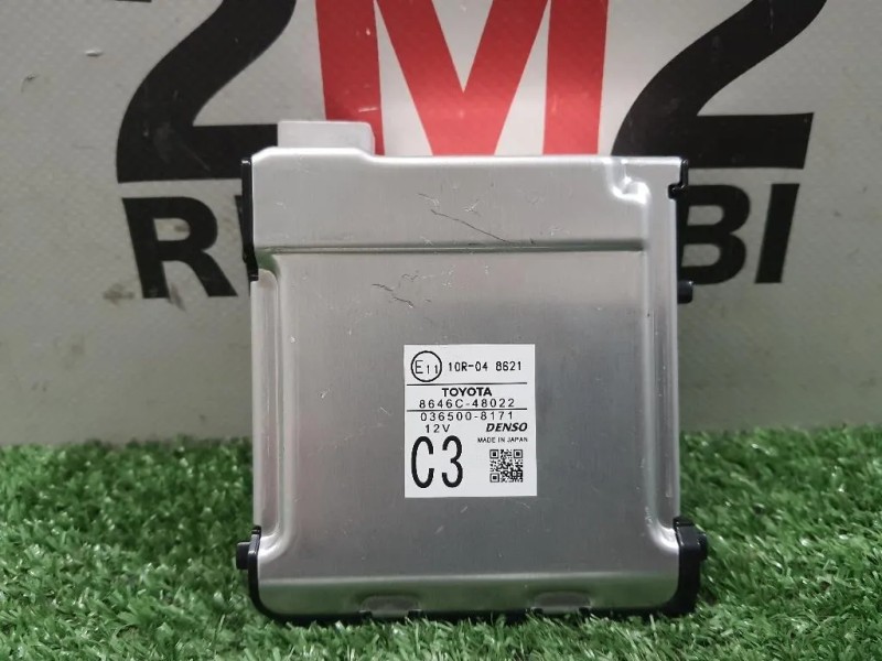 Telecamera Parabrezza ANT 8646C48022 Lexus Serie RX IV 2016