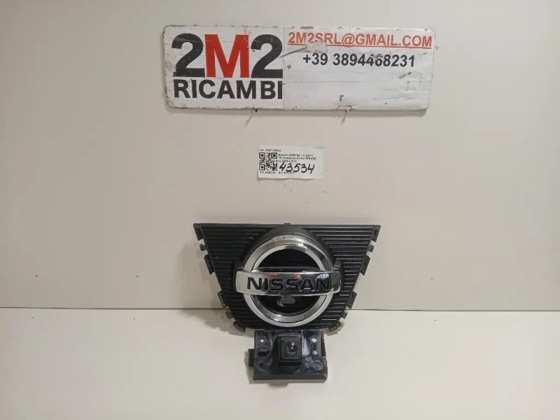 Telecamera Paraurti ANT 284F1BR00C Nissan Qashqai I 2007