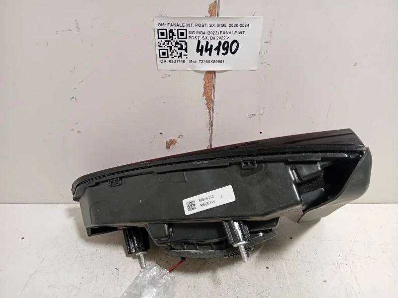 Fanale INT POST SX FANALE INT POST SX MG5 2020-2024 Mg MG4 2022