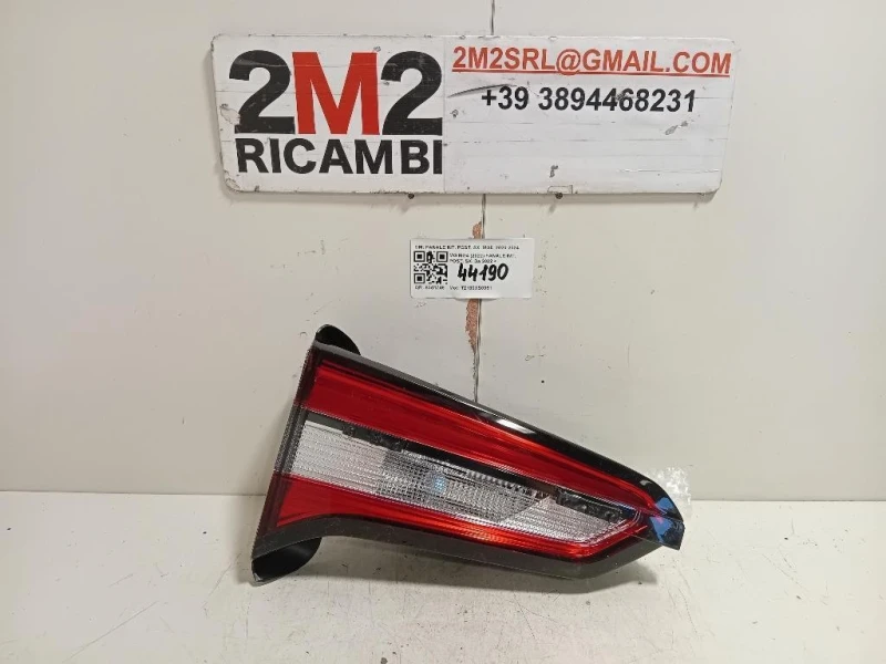 Fanale INT POST SX FANALE INT POST SX MG5 2020-2024 Mg MG4 2022