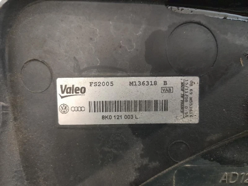 Elettroventola 8K0121003L 993329B Audi Q5 8RB 2012