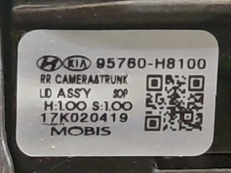 Telecamera Posteriore Portello POST 95760-H8100 Kia Stonic 2017