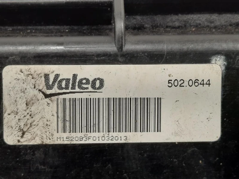 Elettroventola 5020644 152723 7291183 Bmw Serie 1 F20 Berlina 2012