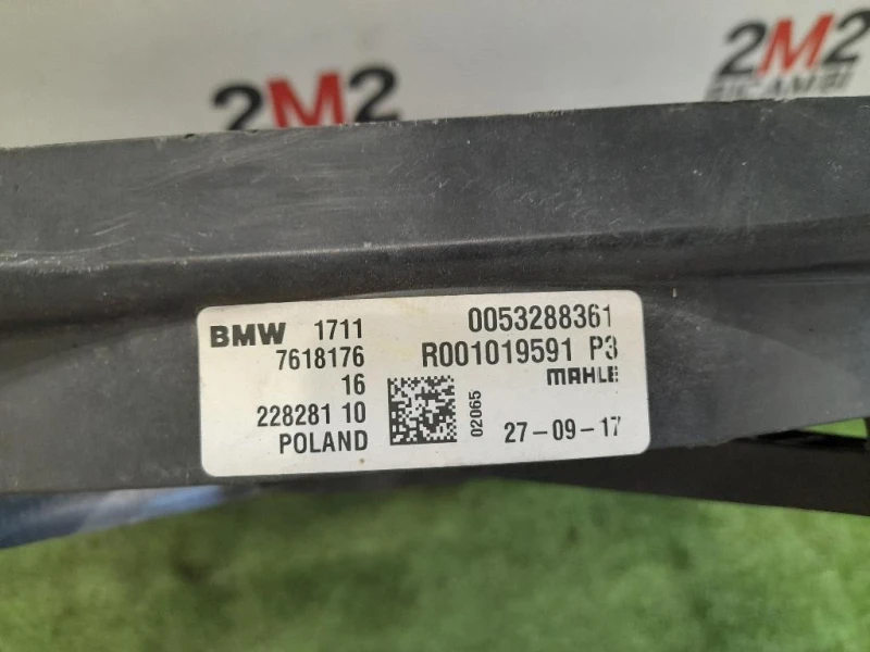 Elettroventola 17427617610 Bmw Serie 2 F45 Active Tourer 2014