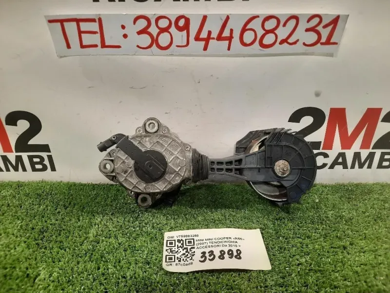 Tendicinghia Accessori V759883280 Mini MINI Cooper R56 2007
