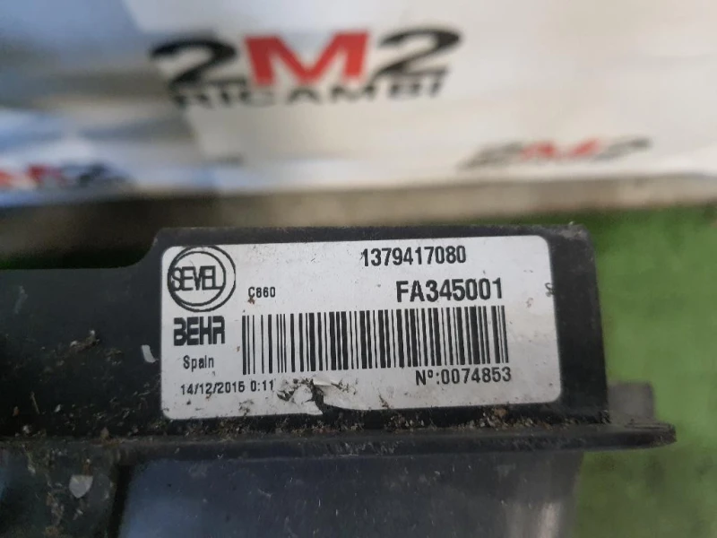 Elettroventola 1379417080 Citroen Jumper III 2014