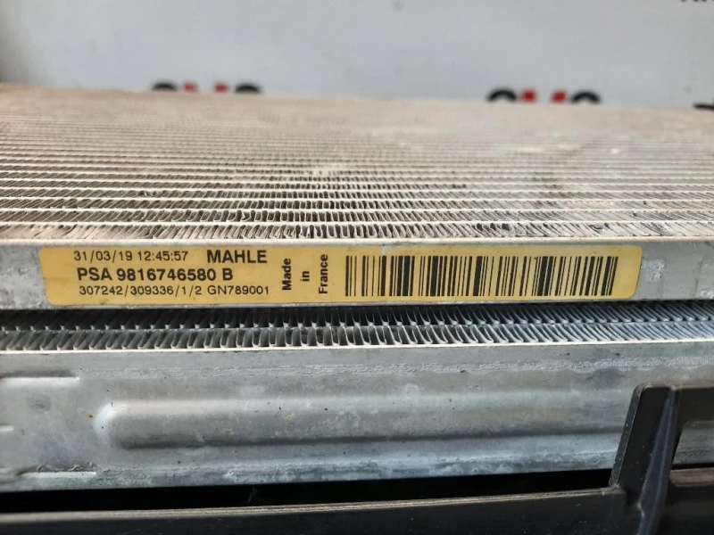 Elettroventola 9805897480 CONDENSATORE ACQUA Citroen Jumpy IV 2016