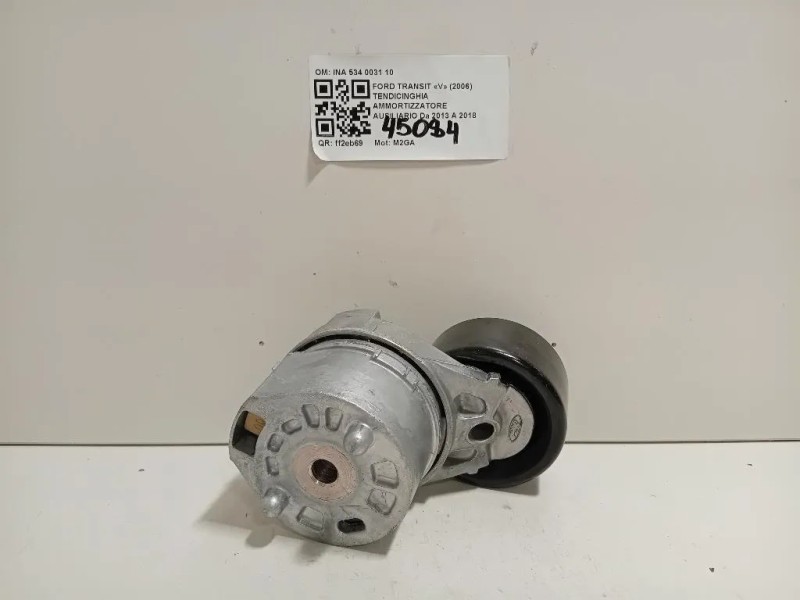 Tendicinghia Ammortizzatore Ausiliario YCIE6A228AH Ford Transit V 2006