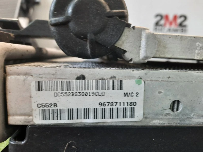 Elettroventola 9805897480 CONDENSATORE ACQUA Citroen Jumpy IV 2016