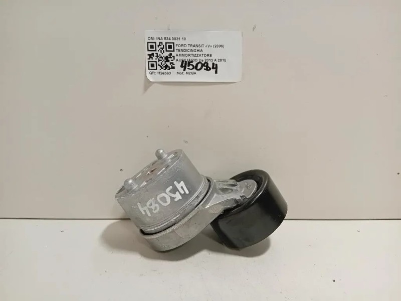 Tendicinghia Ammortizzatore Ausiliario YCIE6A228AH Ford Transit V 2006