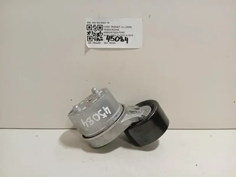 Tendicinghia Ammortizzatore Ausiliario YCIE6A228AH Ford Transit V 2006