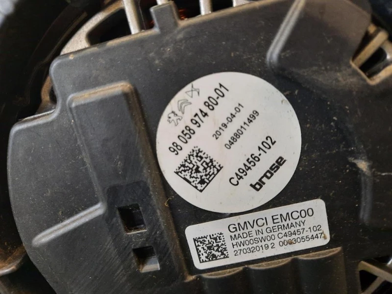 Elettroventola 9805897480 CONDENSATORE ACQUA Citroen Jumpy IV 2016