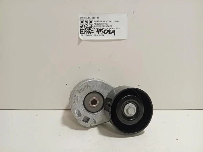 Tendicinghia Ammortizzatore Ausiliario YCIE6A228AH Ford Transit V 2006