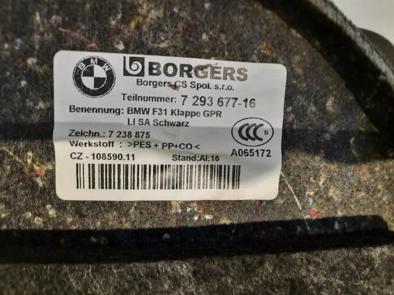 Tendina Parasole Deflettore Porta POST SX 51357260667 Bmw Serie 3 F31 Touring 2012