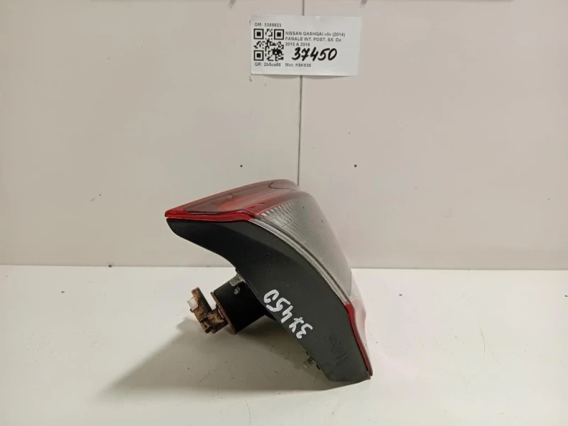 Fanale INT POST SX 89503189 Nissan Qashqai II 2014