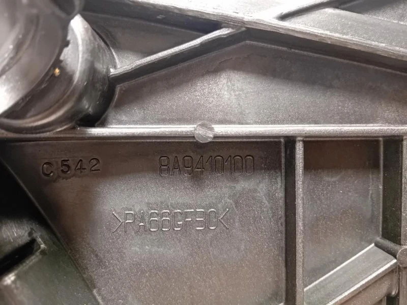 Elettroventola 8A9410100 Fiat 500L 2013