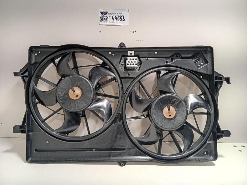 Elettroventola 1075126 Ford Focus II 2005