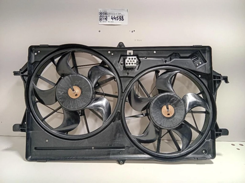 Elettroventola 1075126 Ford Focus II 2005