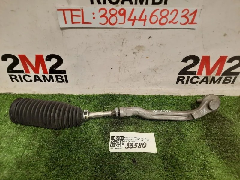 Testina Scatola Sterzo DX 1610817880 Peugeot 308 II 2017