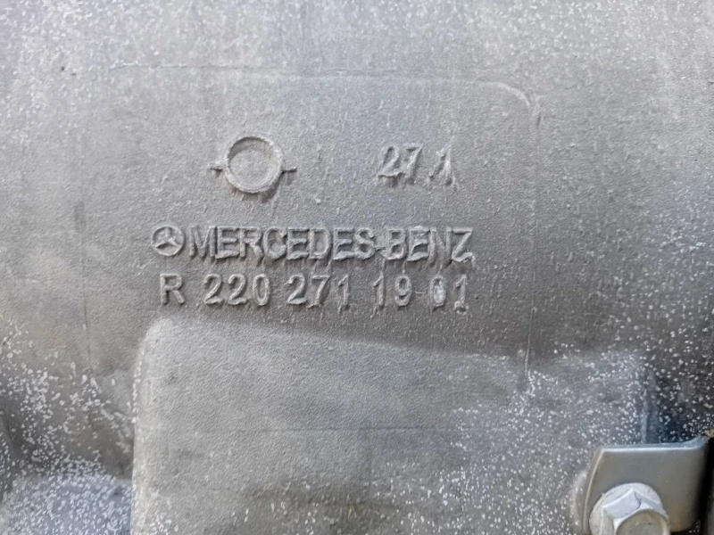 Cambio R2202711901 7226400 AUTOMATICO Mercedes Classe C W204 2007